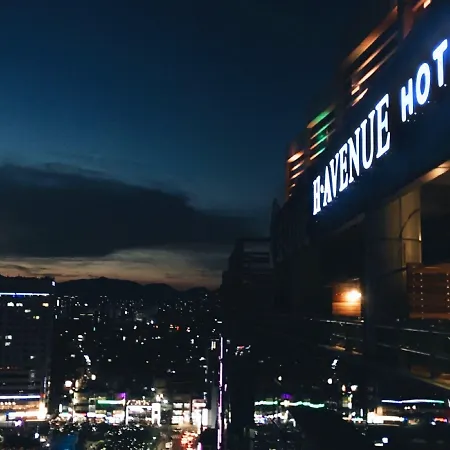 H Avenue Hotel Gwangalli Branch